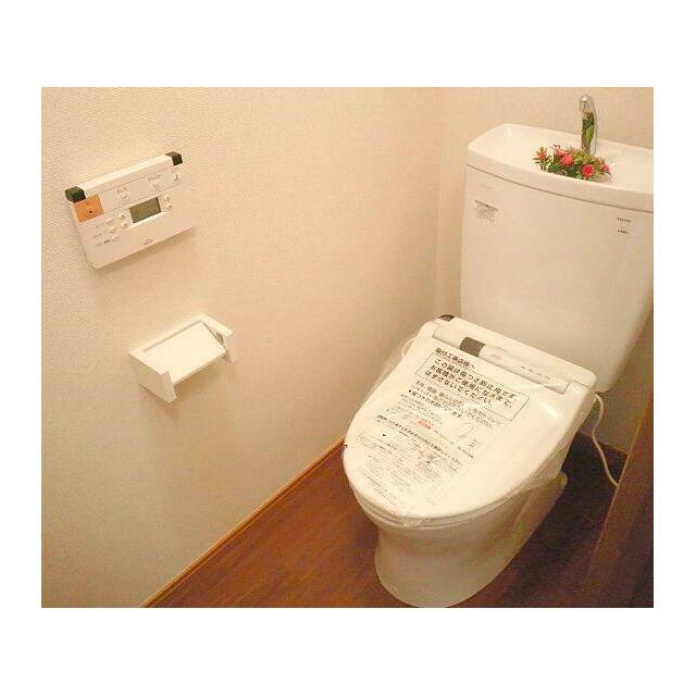 コーポ西岡 トイレ