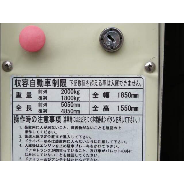 エクセル本厚木 屋内駐車場サイズ制限