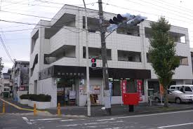 アルテール湘南 藤沢今田郵便局