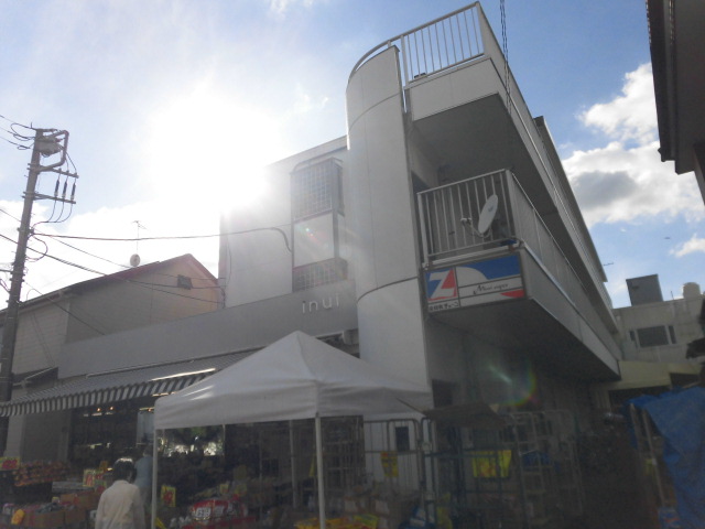 エルミタージュ 全日食ﾁｴｰﾝｲﾇヰ熊沢商店