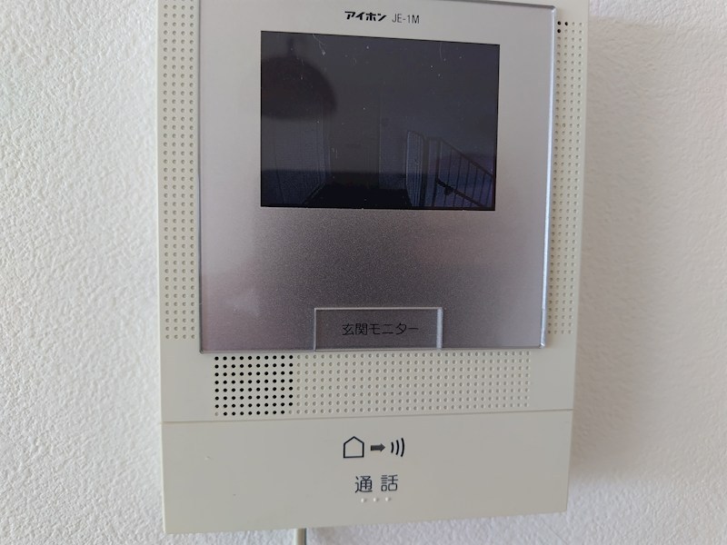 エクレール二宮　Ａ棟 セキュリティ