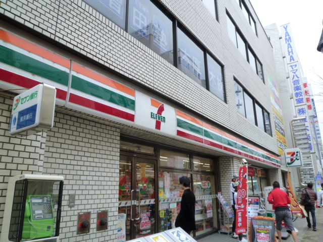 ガーデンヒルズ ｾﾌﾞﾝｲﾚﾌﾞﾝ 厚木栄町1丁目店