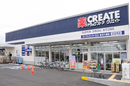 センチュリー２１タマアパート ｸﾘｴｲﾄ 厚木恩名