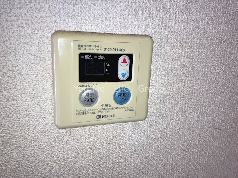 アートハウス桜が丘 別部屋参考