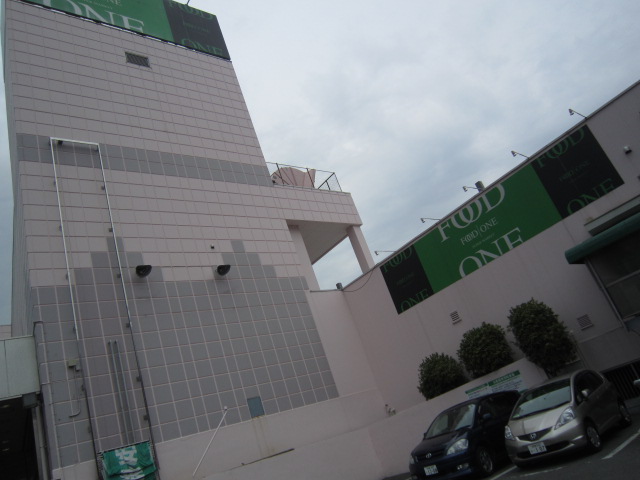 BELLA LUCE ﾌｰﾄﾞﾜﾝ 厚木長谷店