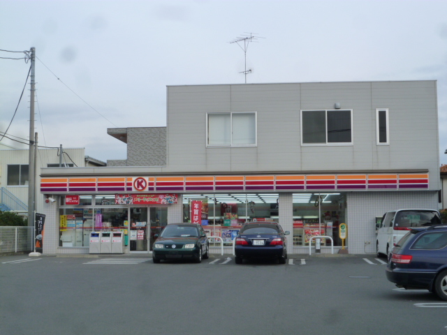 ガーデンヒルズ ｻｰｸﾙK 厚木岡田二丁目店