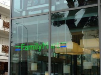 アルカサーノ湘南 ﾌｧﾐﾘｰﾏｰﾄ ﾌｧﾐﾏ湘南T-SITE店
