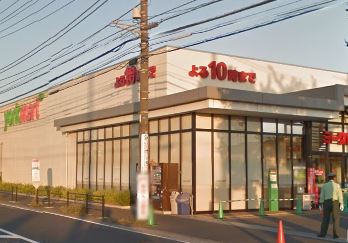 アルカサーノ湘南 ﾖｰｸﾏｰﾄ 辻堂太平台店