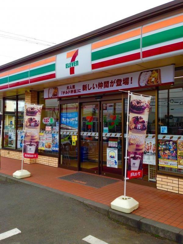 エクレール辻堂Ⅰ ｾﾌﾞﾝｲﾚﾌﾞﾝ 藤沢辻堂太平台2丁目店
