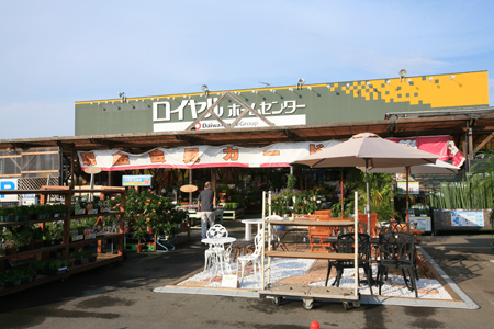 アルカサーノ湘南 ﾛｲﾔﾙﾎーﾑｾﾝﾀー藤沢店