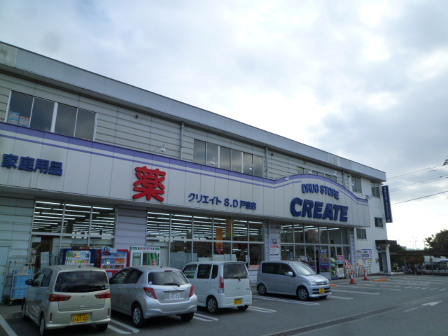 エクシード萩原1 ｸﾘｴｲﾄｴｽ･ﾃﾞｨｰ厚木戸室店