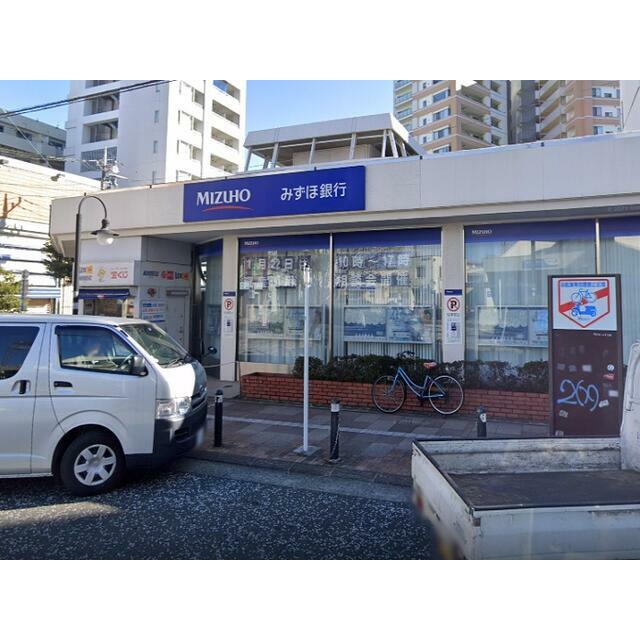 グランドール相模 みずほ銀行小田急相模原支店