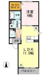 アレイ湘南 間取り