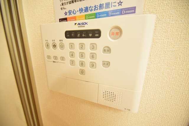 アレイ湘南 セキュリティ