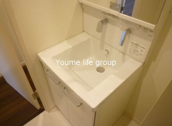 ハイハーバー 洗面所