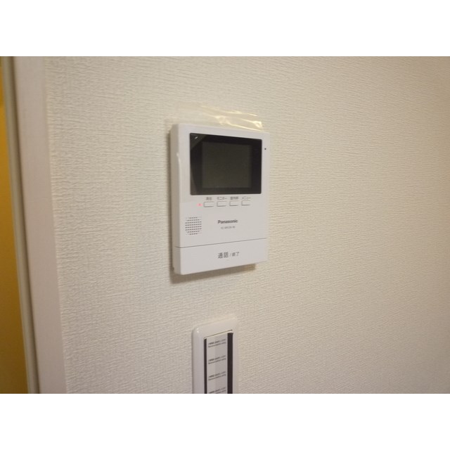 ハイハーバー セキュリティ
