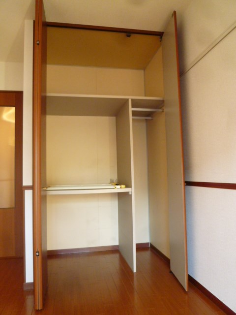 アルス伸晃 収納