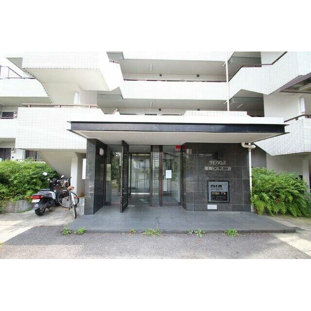 ダイアパレス湘南ヒルズ二宮 エントランス