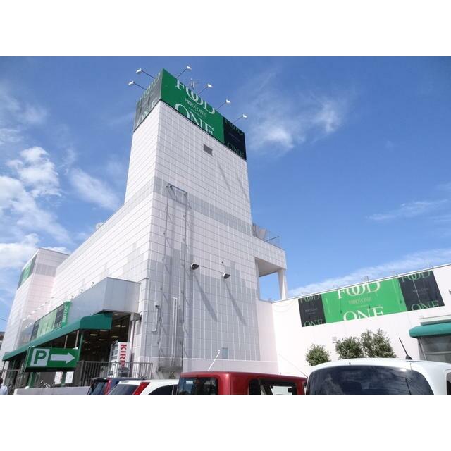 アーバンヒル フードワン鶴巻店