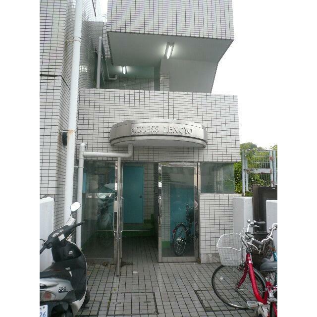 アクセス善行 エントランス