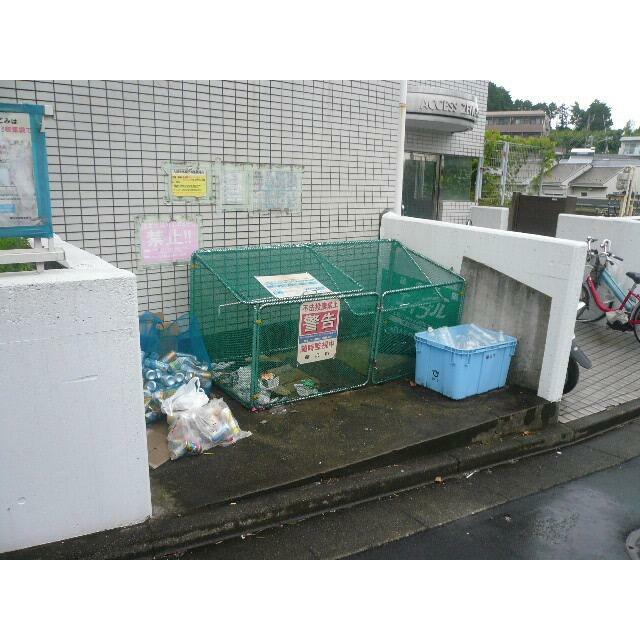 アクセス善行 ゴミ置き場