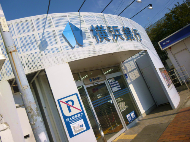 アクセス善行 横浜銀行 善行支店