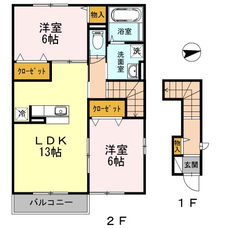 ルガール・セレナ 間取り