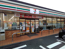 ルガール・セレナ ｾﾌﾞﾝｲﾚﾌﾞﾝ 座間ひばりが丘1丁目店
