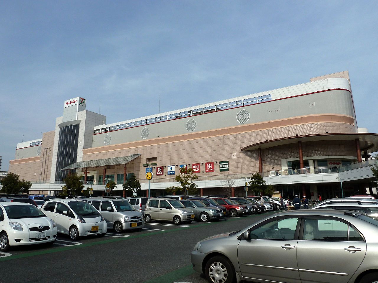 ルガール・セレナ ｲｵﾝﾓｰﾙ大和