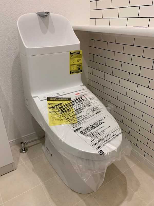 アザーレ・ターコイズ トイレ