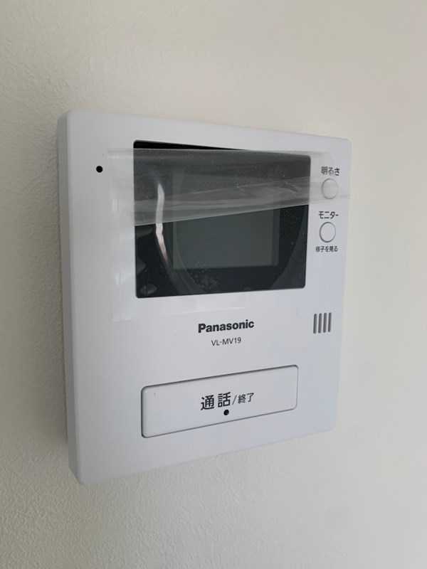 アザーレ・ターコイズ セキュリティ