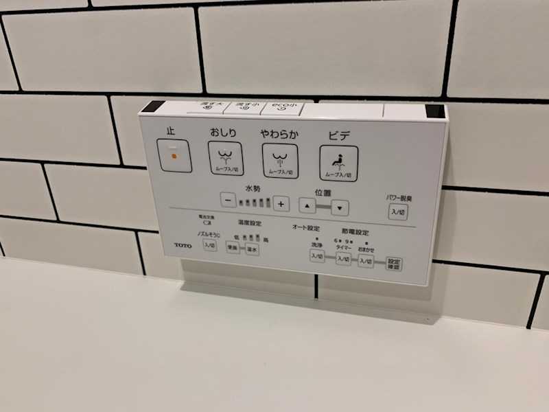 アザーレ・ターコイズ その他