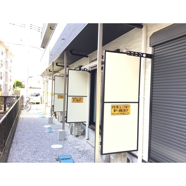 アザーレ・ターコイズ ベランダ