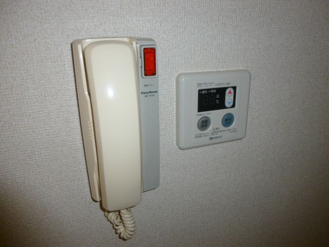 イマヂン セキュリティ