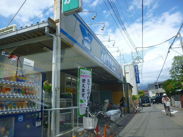 さくらハイツ SUPER MARKET YAMAKA(ｽｰﾊﾟｰﾏｰｹｯﾄやまか) 本鵠沼店
