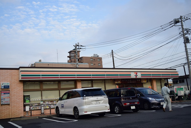アルカディア湘南 ｾﾌﾞﾝｲﾚﾌﾞﾝ 平塚東真土1丁目店