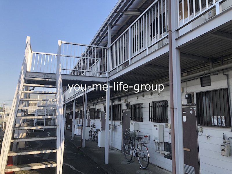 城所ハイツ その他共有部分
