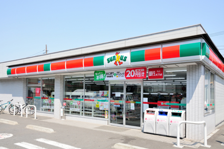 スマイルハウス第2 ｻﾝｸｽ 厚木及川店