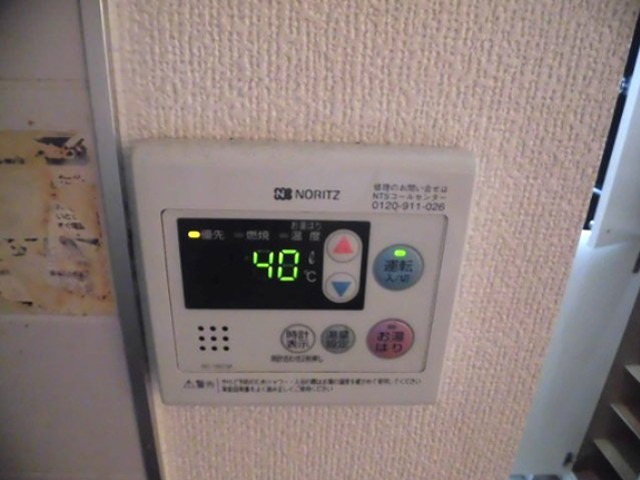 パル・ハピネス 中部屋参考