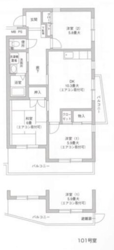 ヴァンベール本郷台 間取り