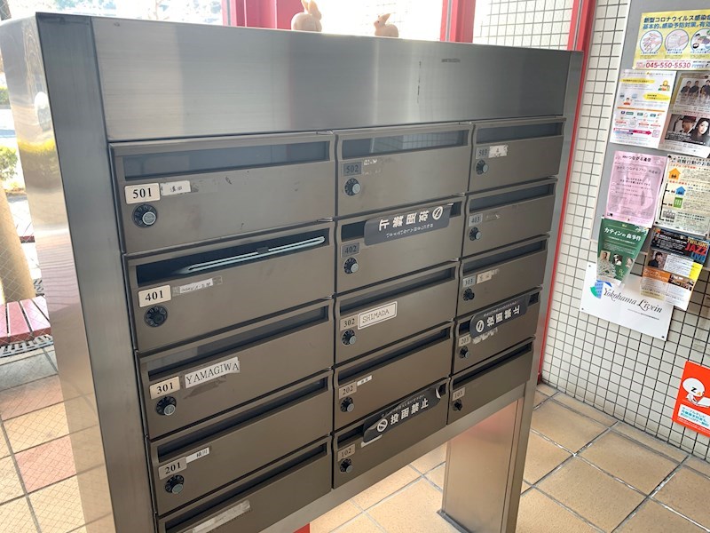 ヴァンベール本郷台 セキュリティ
