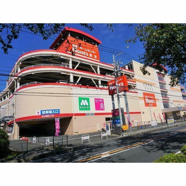 メゾンフジⅡ 島忠ホームズ　大和店