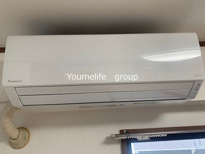 グランドール相模 その他設備