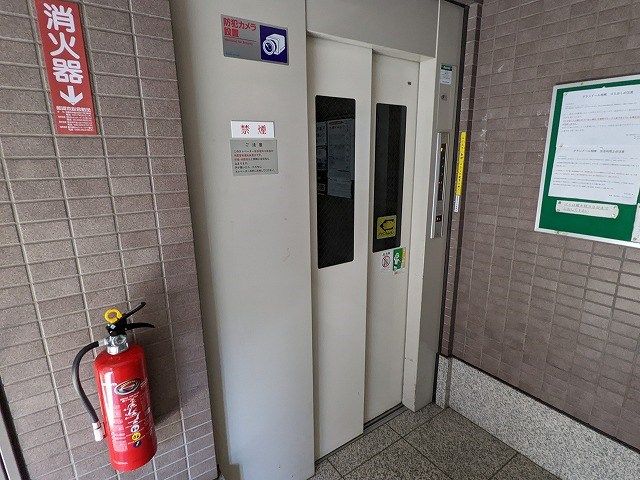 グランドール相模 その他