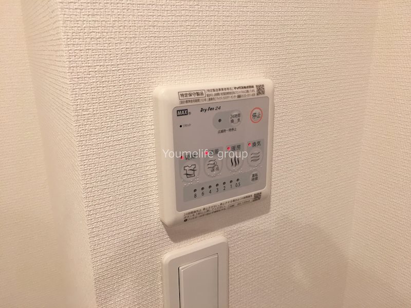 リブリ・大船Ⅲ その他設備