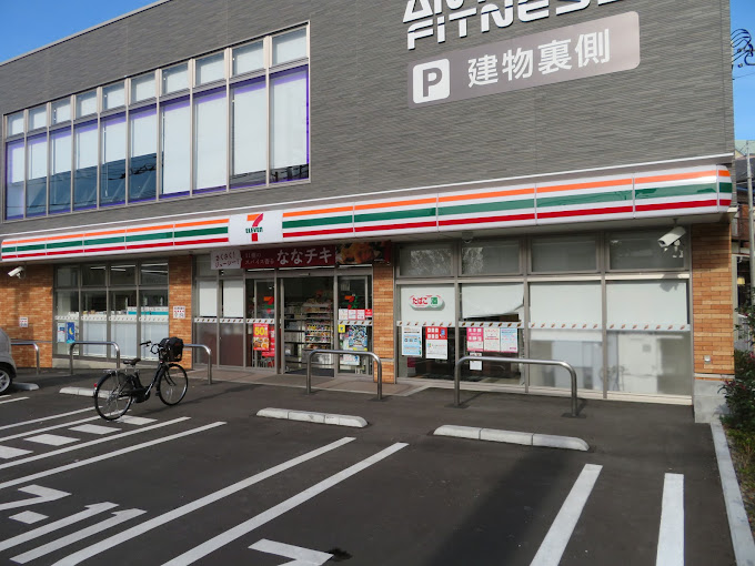 チェルシーホーム（女性限定） ｾﾌﾞﾝｲﾚﾌﾞﾝ 座間入谷東3丁目店