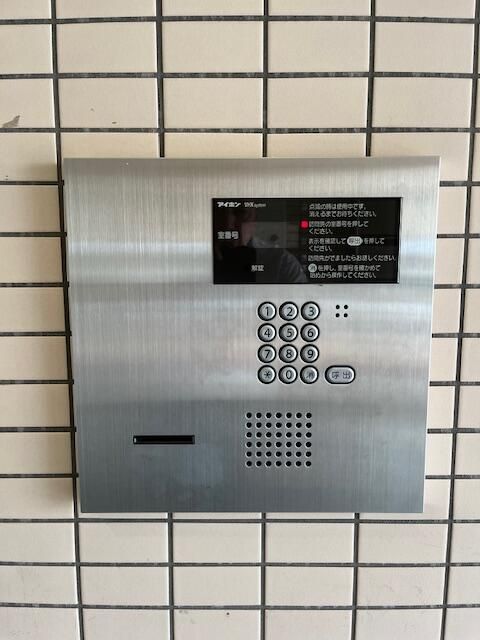 神奈川県藤沢市片瀬３丁目 セキュリティ