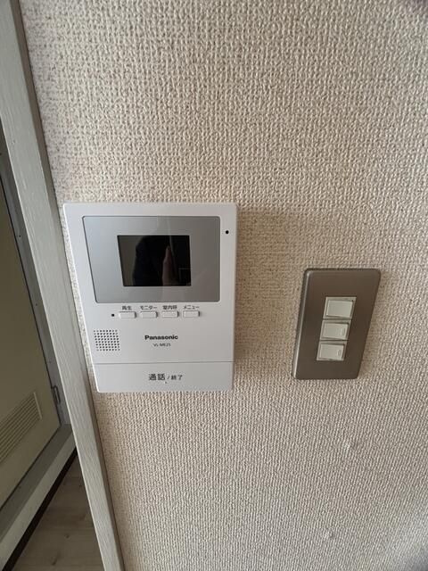 イーストピークⅠ セキュリティ