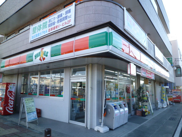 SEJOUR Aikou ｻﾝｸｽ 愛甲石田駅前店