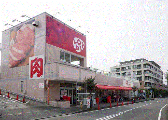 メゾン落合 LOPIA(ﾛﾋﾟｱ) 伊勢原店